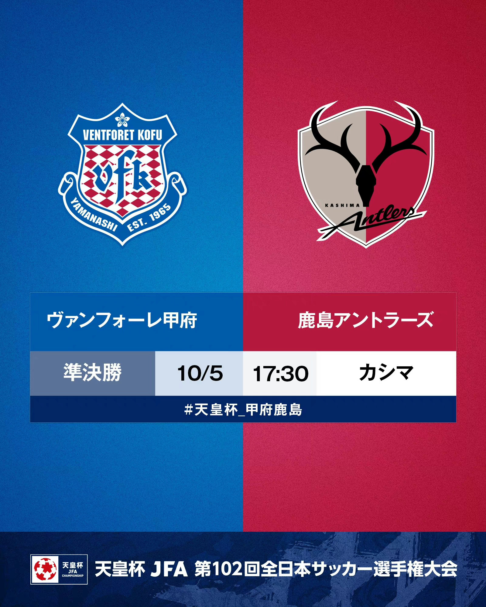 大冷门日本8分钟2球2-1逆转德国,大冷门日本队2:1逆转德国