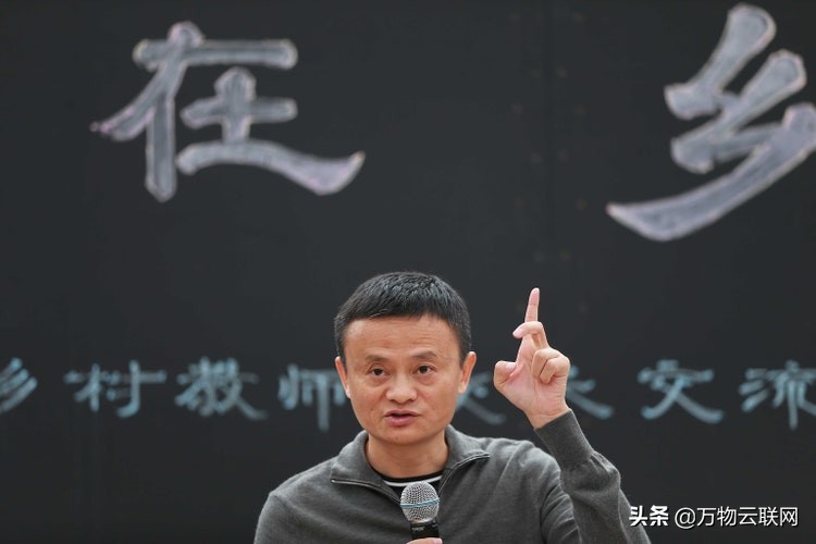 阿里巴巴股票值得投资吗,阿里巴巴投资哪些股票