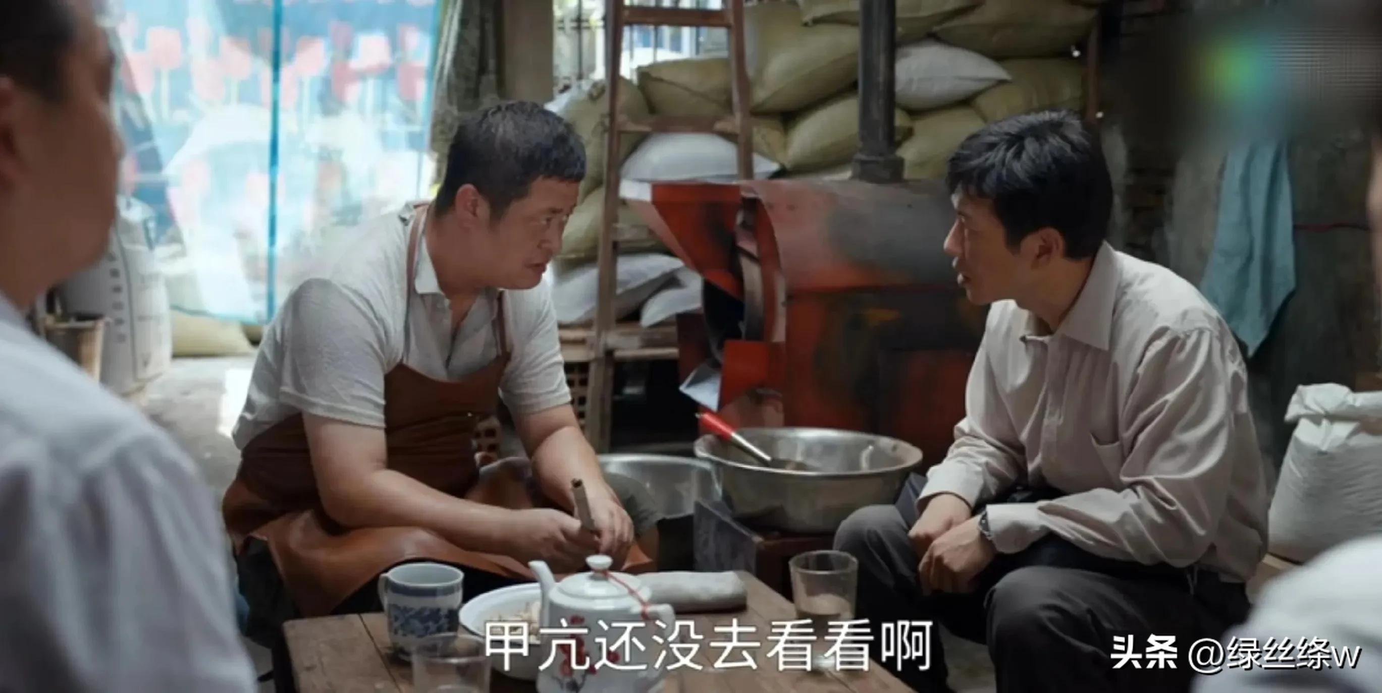 县委大院乔胜利搞笑,县委大院乔胜利局长