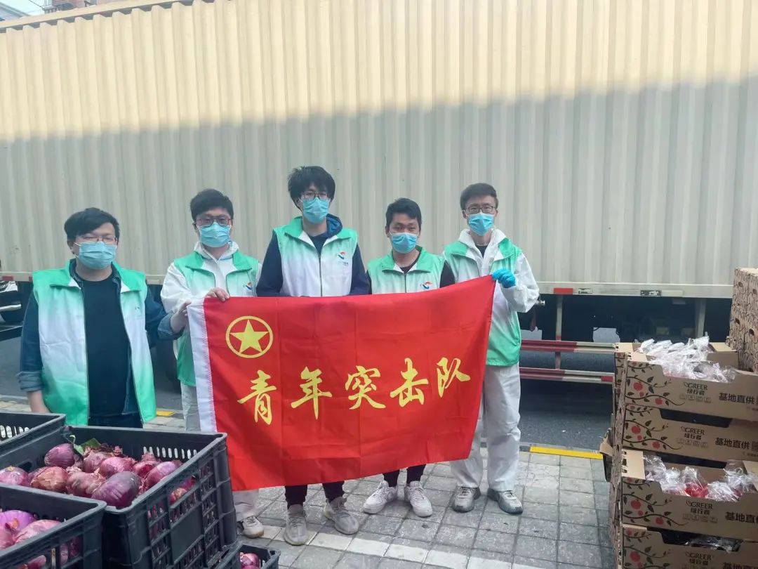 青联委员勇担当青春在疫线闪光,抗击疫情青年突击队