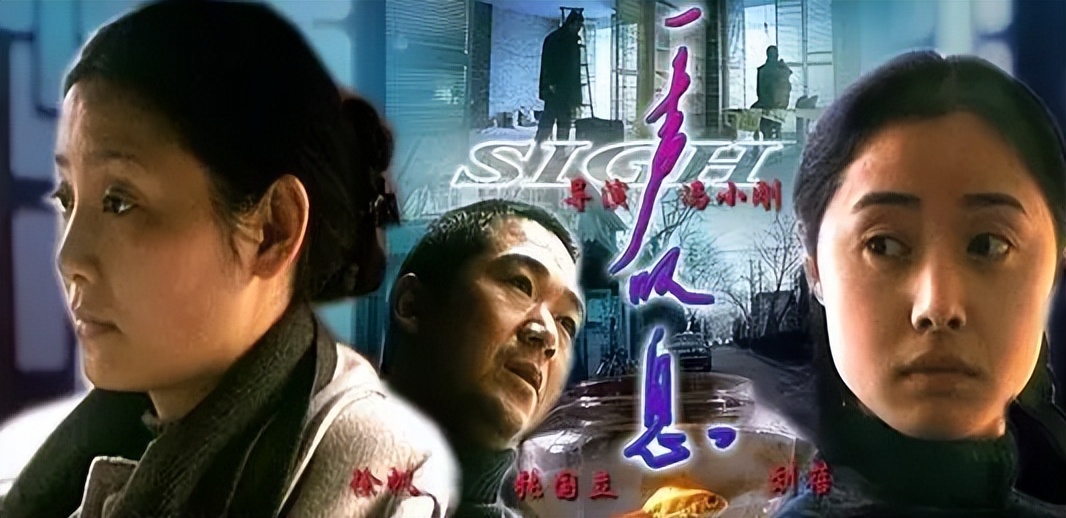 “三婚女人”刘蓓：刚怀孕就被二婚丈夫抛弃，带拖油瓶找前夫接盘