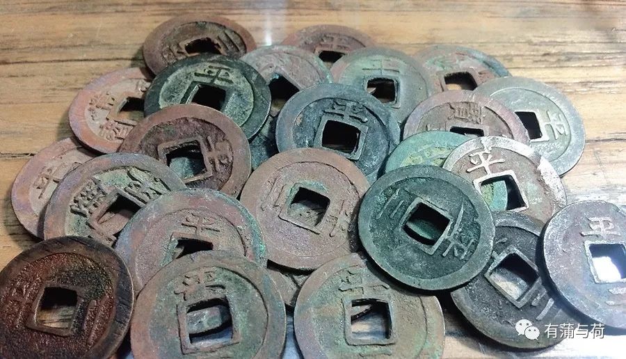 常平通宝概述(单字钱与折二钱)