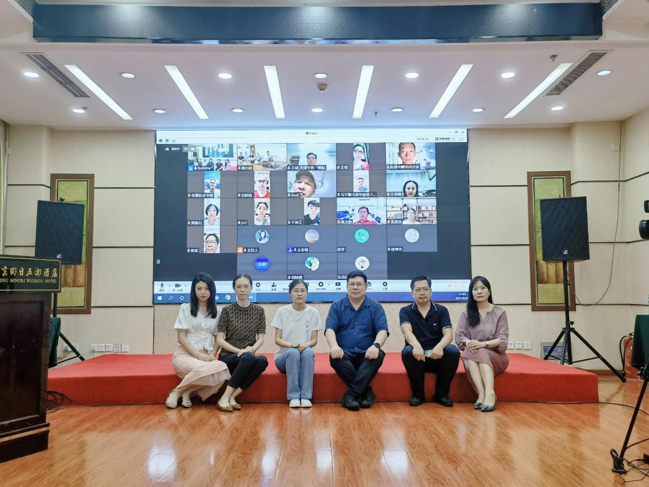 代谢综合征的药物治疗方法,代谢综合征中医调理重点