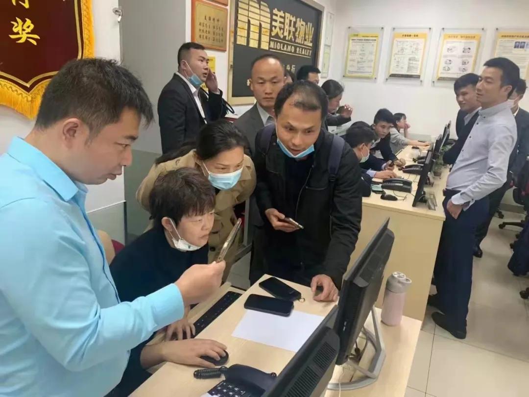 新经济重塑行业,新经纪