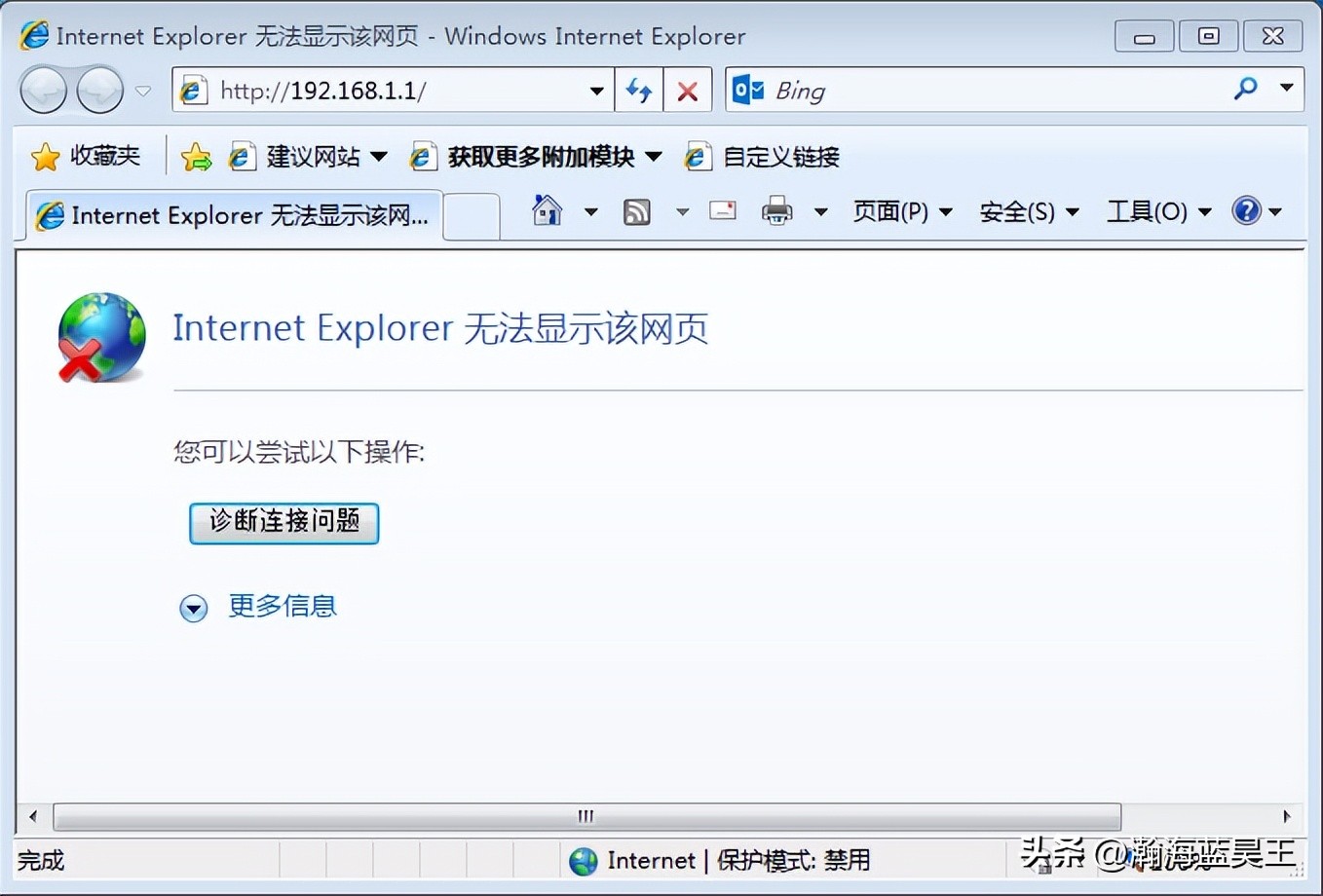 怎么登录tplink路由器管理界面,用手机怎么登录路由器管理界面