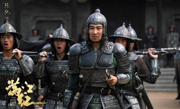 满江红群像戏,满江红群像视频