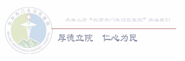 检验科科普小知识视频,检验医学科普知识大全