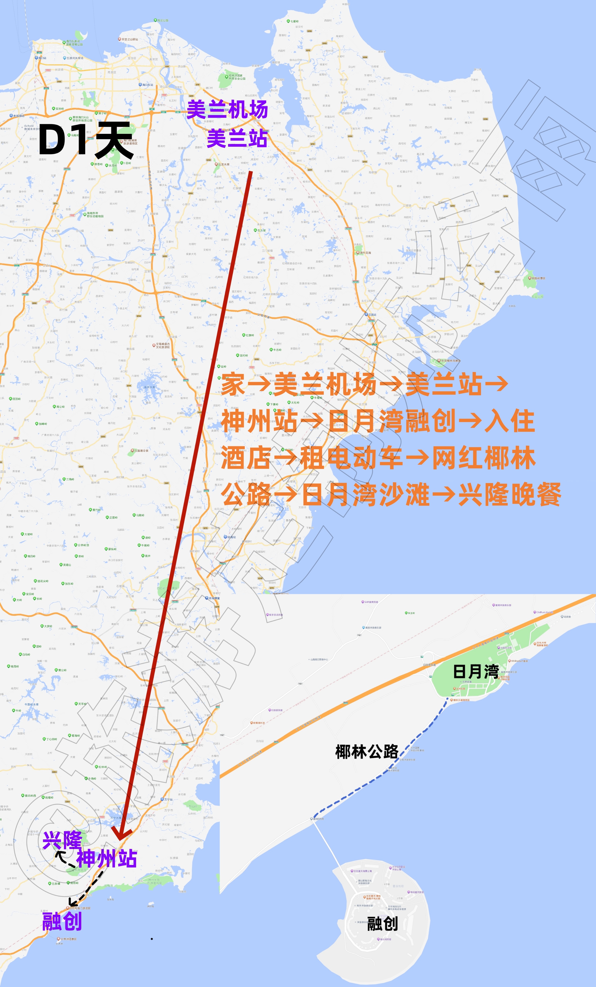 海南万宁小众景区旅游攻略,万宁小众景点