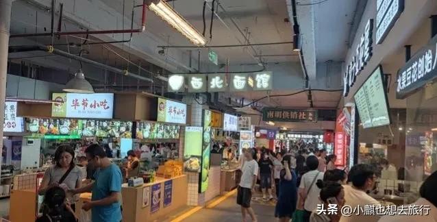 赵立坚点赞六盘水,贵阳最火爆夜市