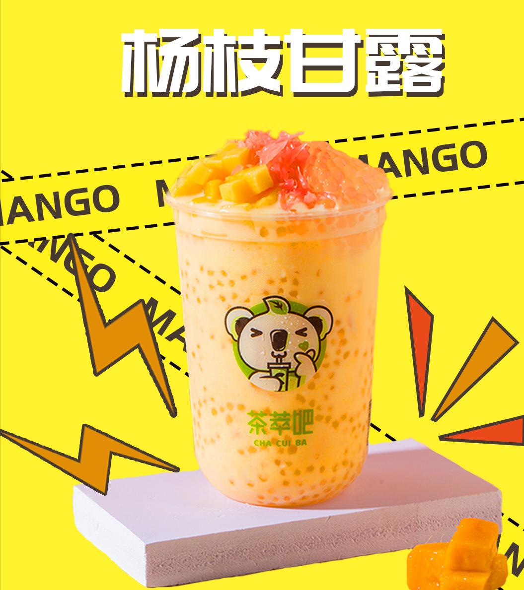 这个夏天怎能少了多巴胺穿搭,这个夏天怎么能少得了多巴胺