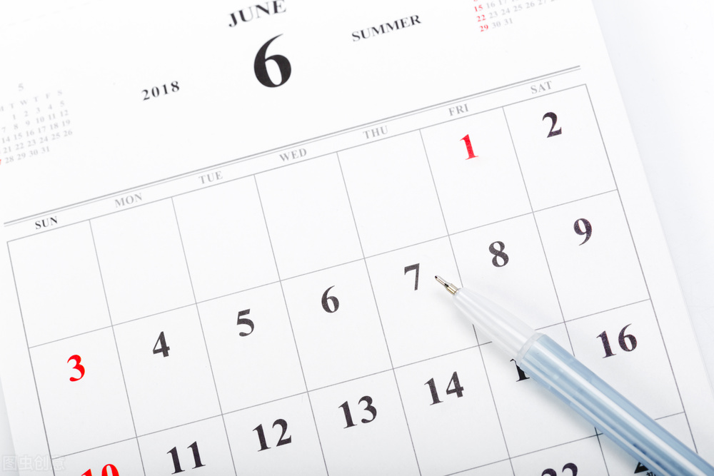 置换补贴政策有哪些需要注意的,置换后的十个建议