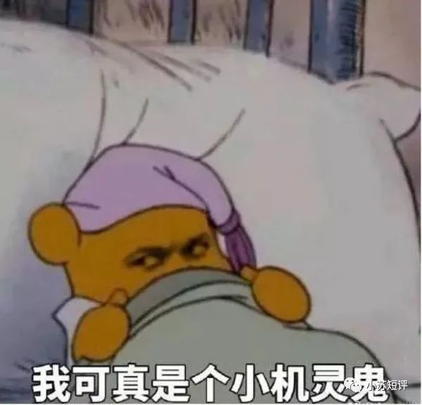 手机关机就没有行程码了吗,拔卡关机后会记录行程轨迹吗