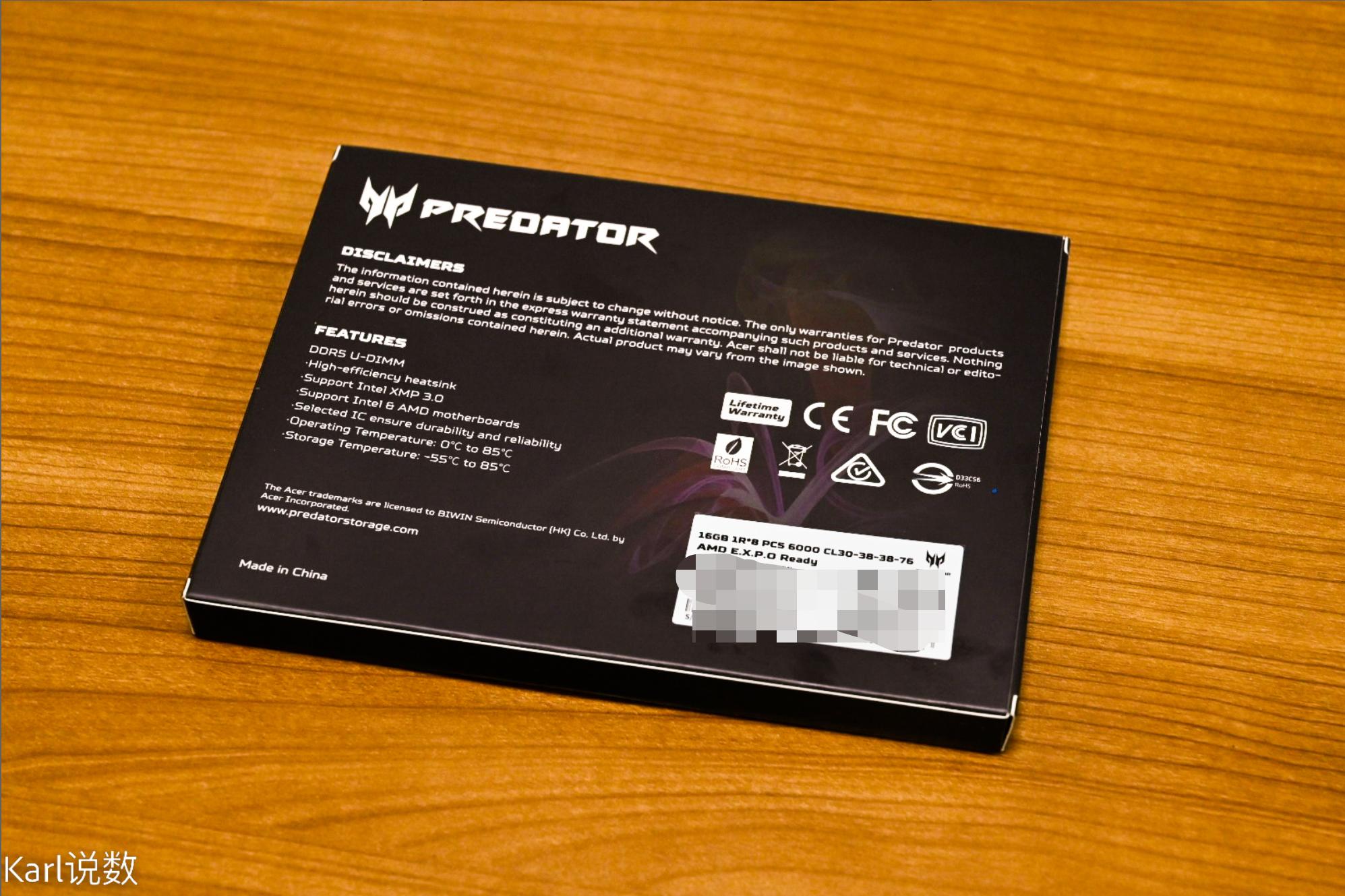 宏碁掠夺者内存超频怎么选,内存条宏碁掠夺者超频教程