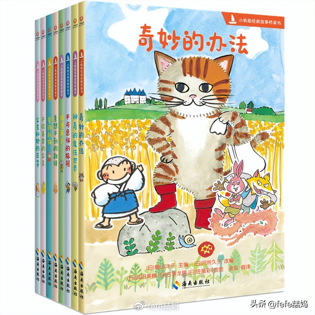 玉兔知识大全,玉兔新春