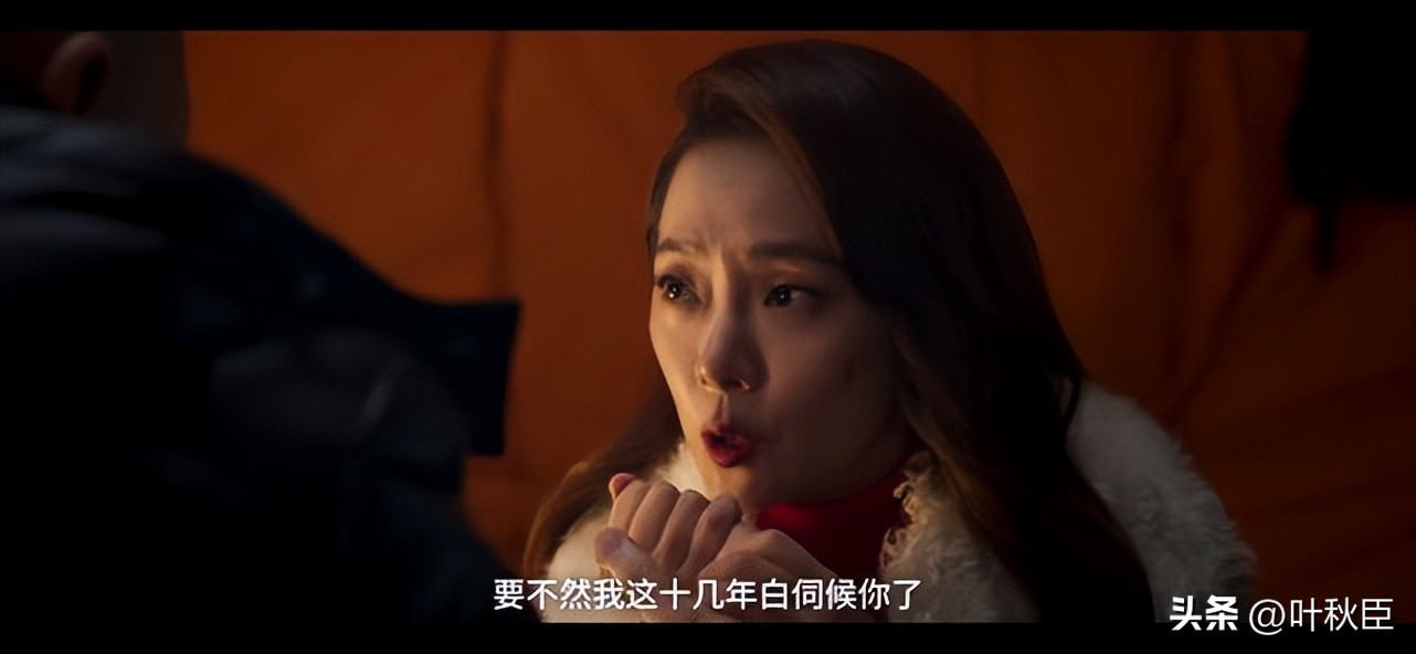 昆仑神宫好看吗评分,昆仑神宫怎么和预告不一样