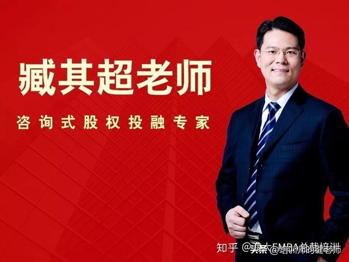 中国教育培训机构发家史,中国培训咨询行业排名