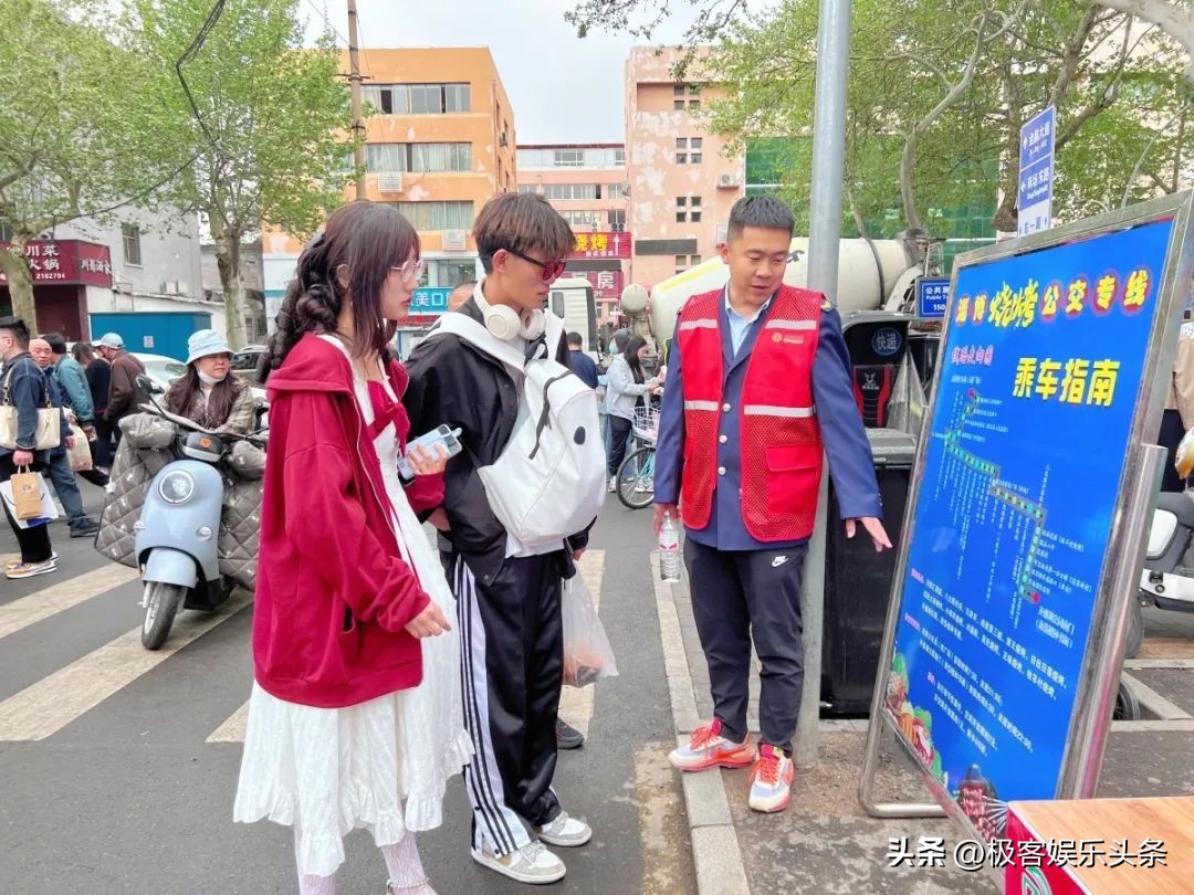 淄博烧烤出圈后当地人的想法,淄博烧烤火出圈网友如何评论