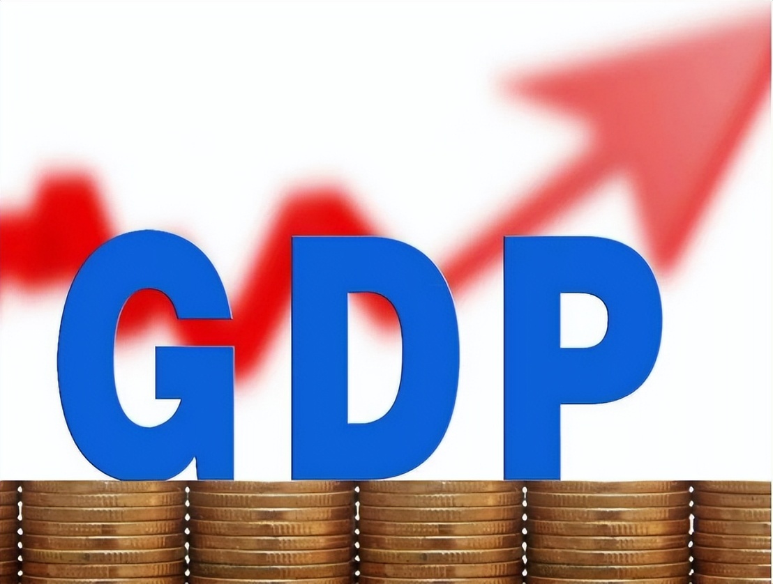 中日韩美四国的2021年gdp,这几年中国gdp
