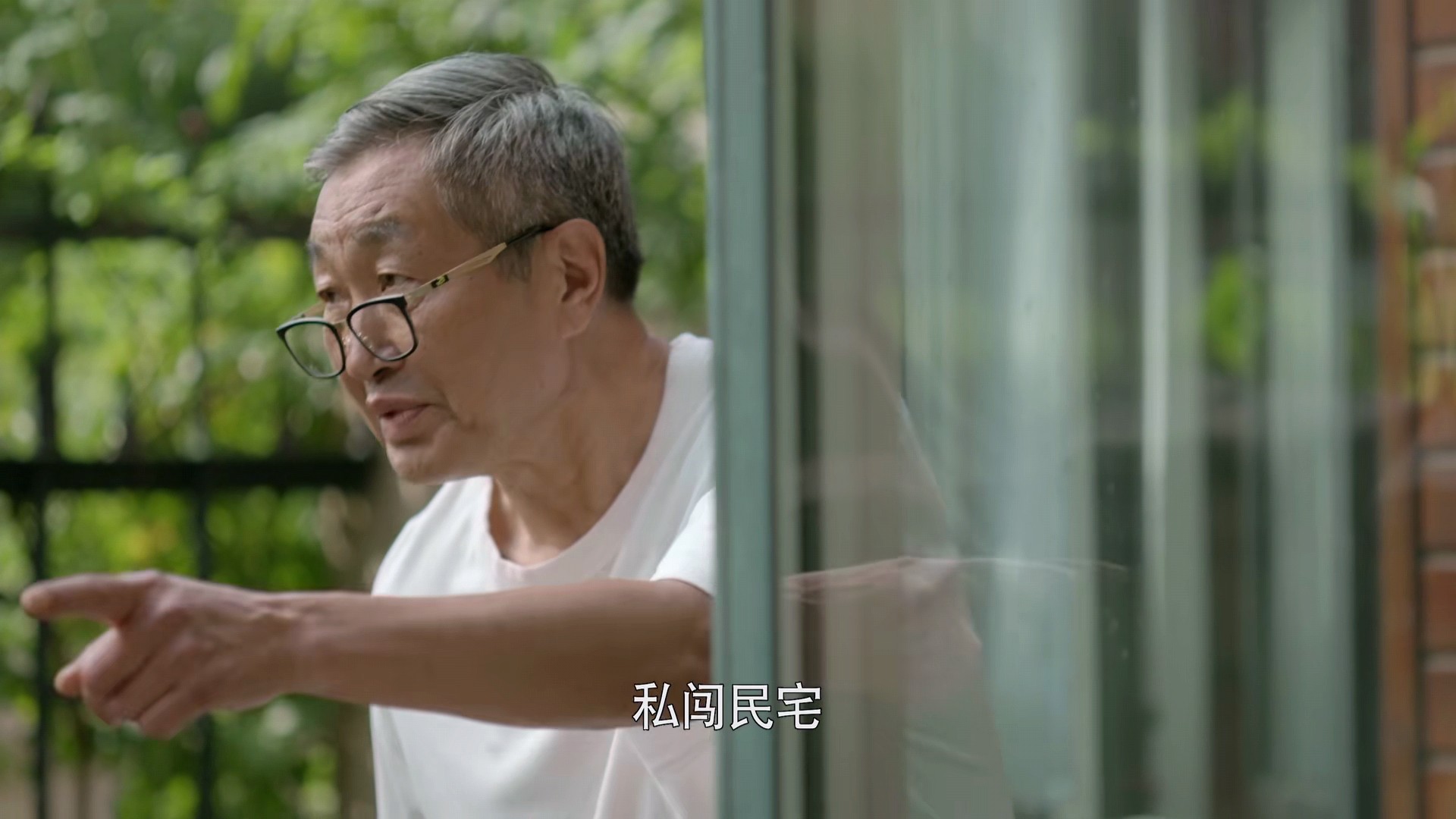 万茜秦昊大博弈开机,秦昊万茜