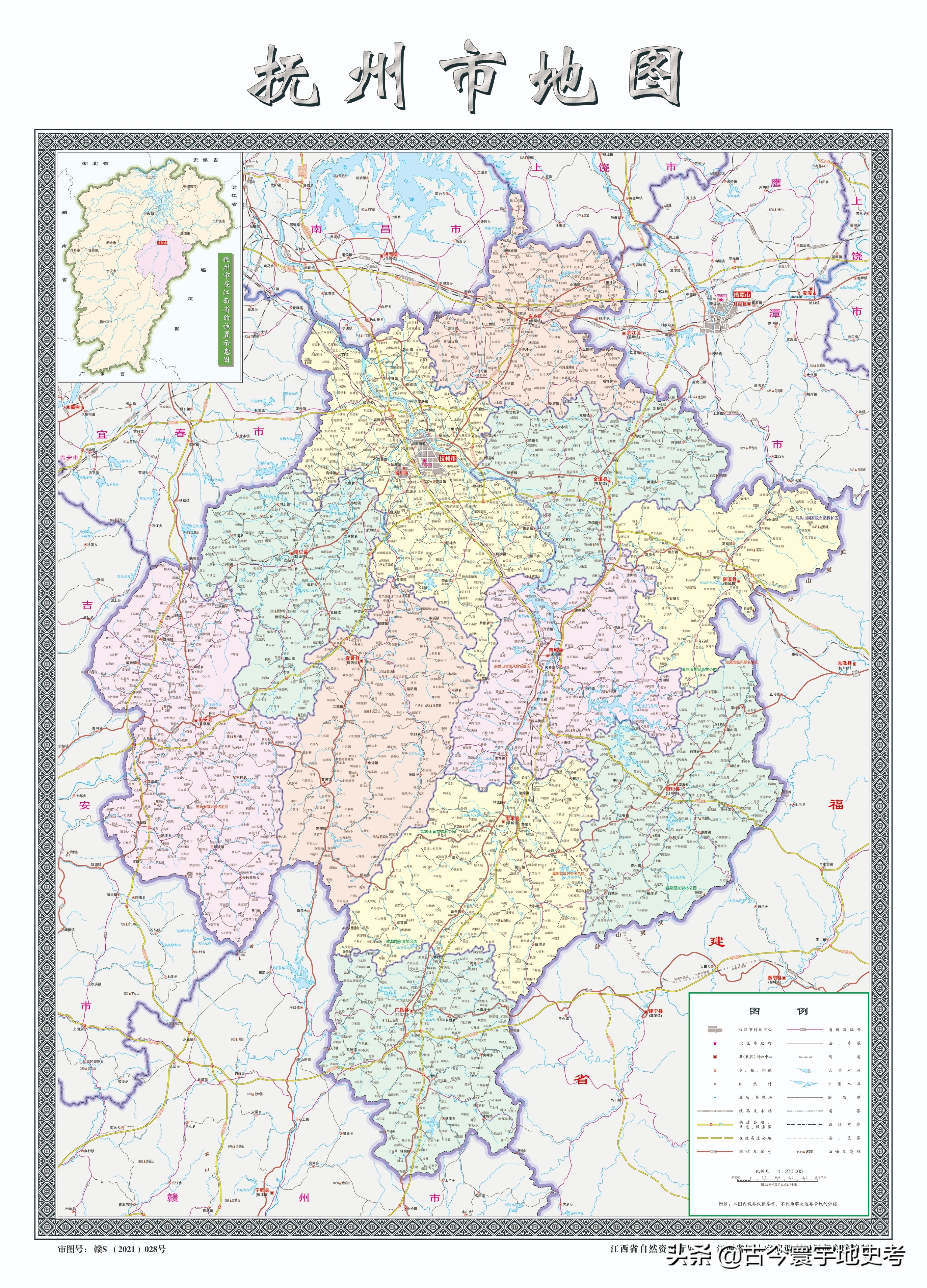 各地级行政区面积排名,中国省级行政区区划图