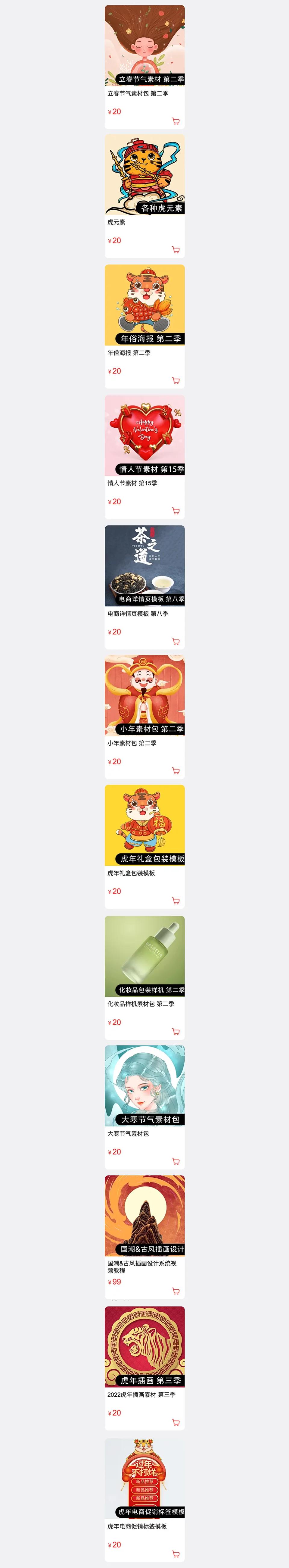 高档名片设计模板,高端名片设计大气商务简洁美观