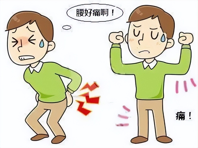 久坐腰疼的瑜伽动作,久坐晚上睡觉腰疼怎么缓解