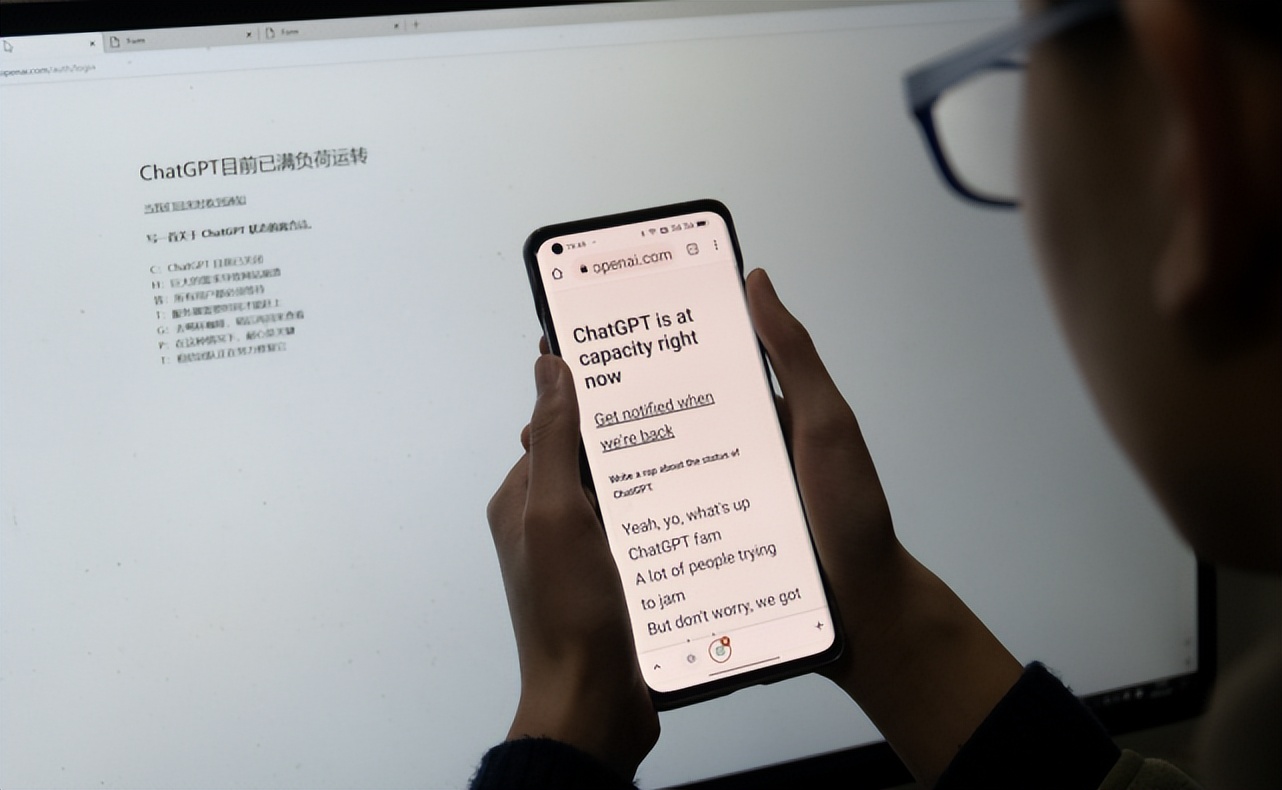 chatgpt升级后遭吐槽,chatgpt登录不了怎么回事