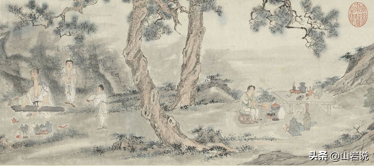 中国茶史,中国茶史书