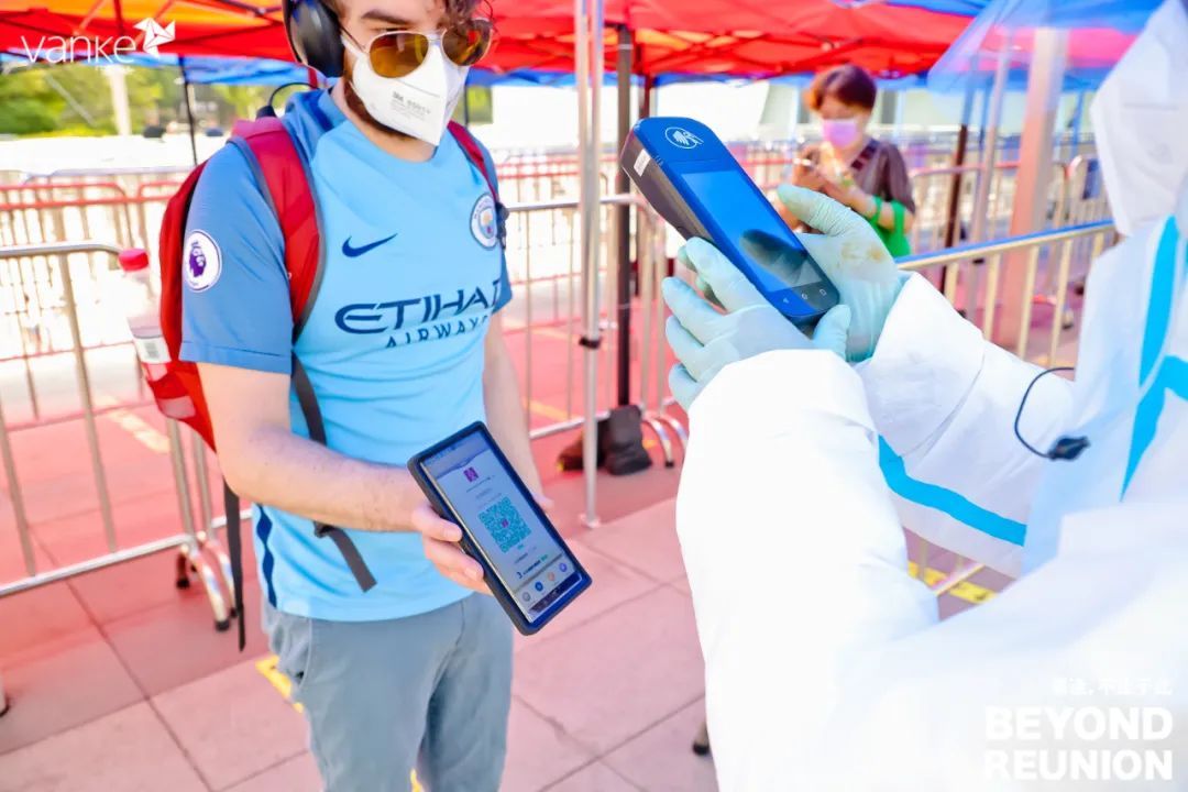 七宝万科广场地图,七宝万科广场店铺一览