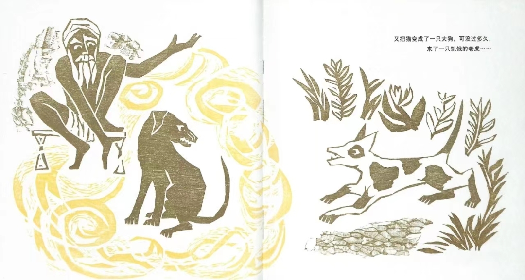 睡前的十只小老鼠绘本故事,有声绘本故事一个老鼠和一只猫