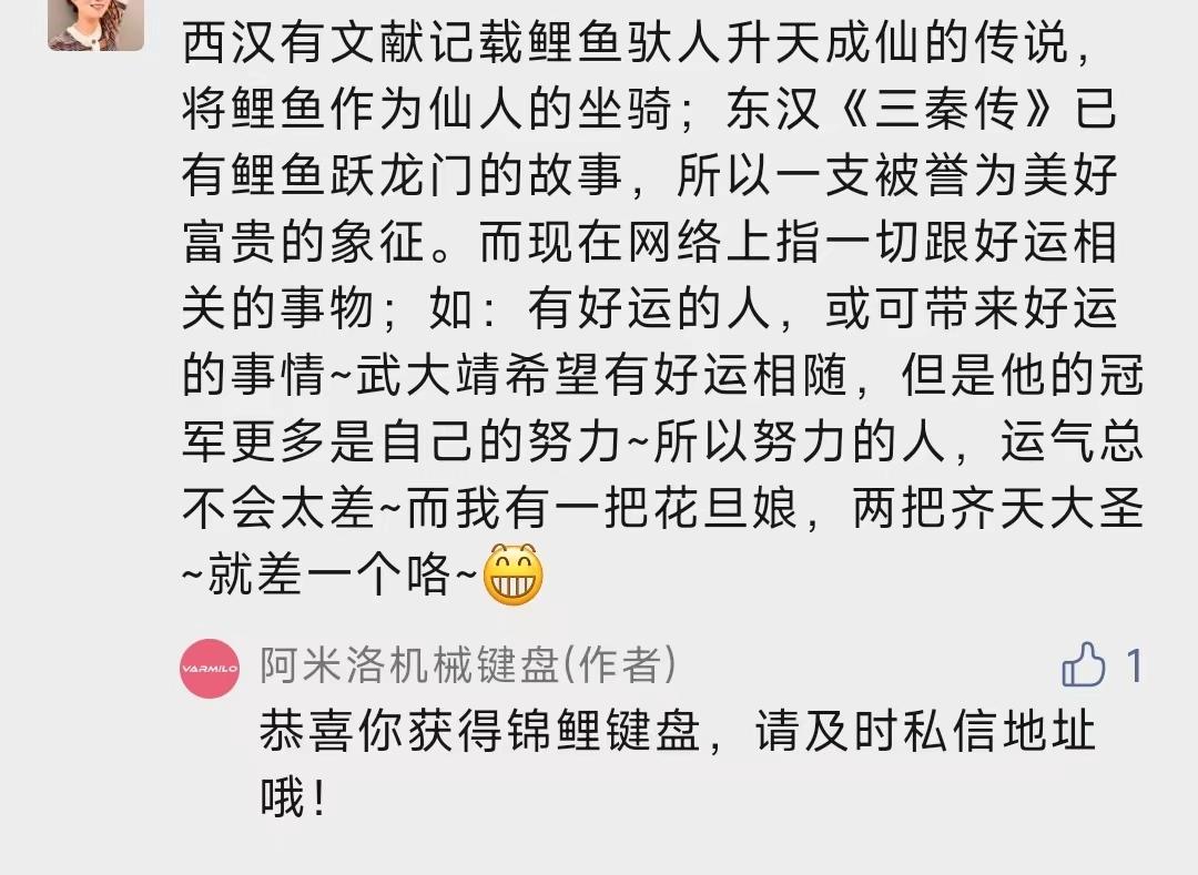 颜值最高的键盘主题,阿米洛最新键盘