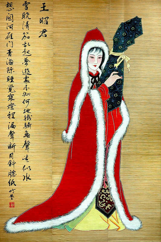 历史上名字最美的10个人