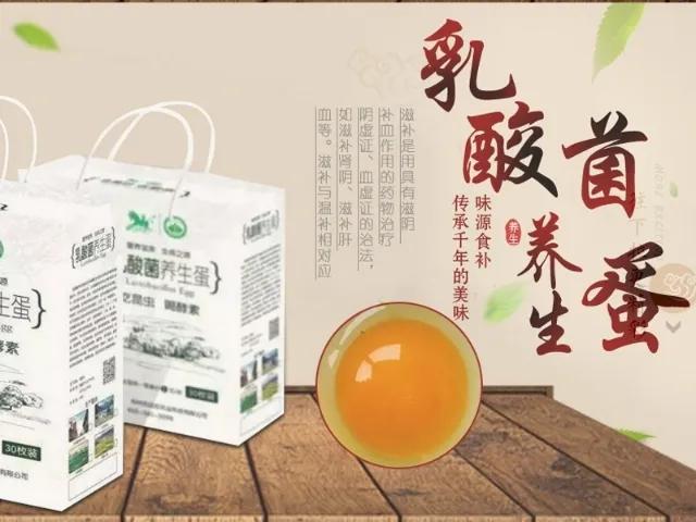 大健康产业迎来了新的商机,大健康产业促进复苏