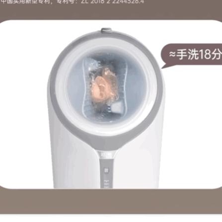 拜飞和大宇内衣洗衣机哪个好,大宇洗衣机怎么选