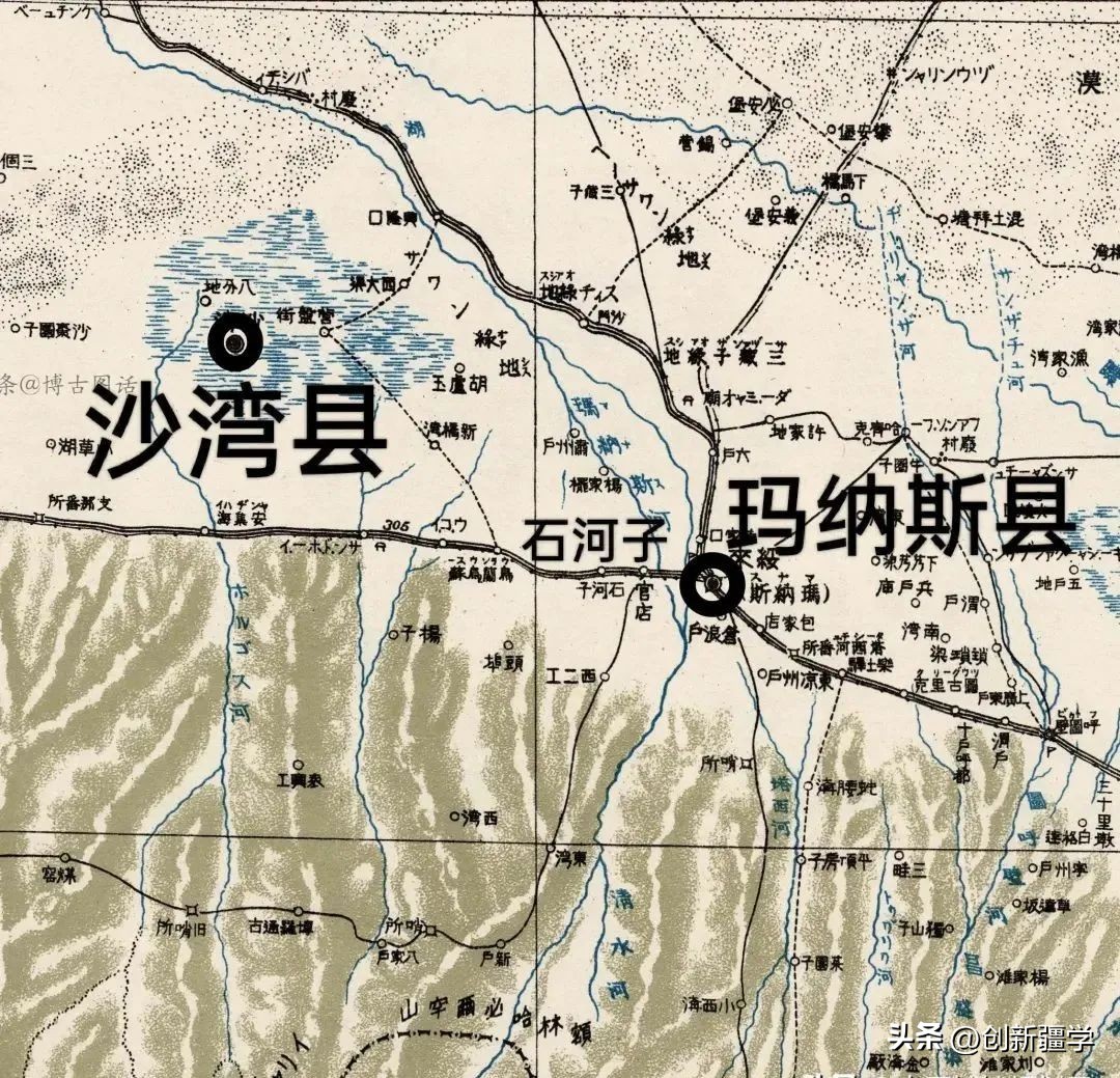 玛纳斯石河子最新消息,玛纳斯已经划给石河子了吗