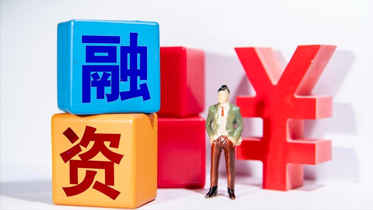 融资失败的10大陷阱,融资失败和融资成功的案例