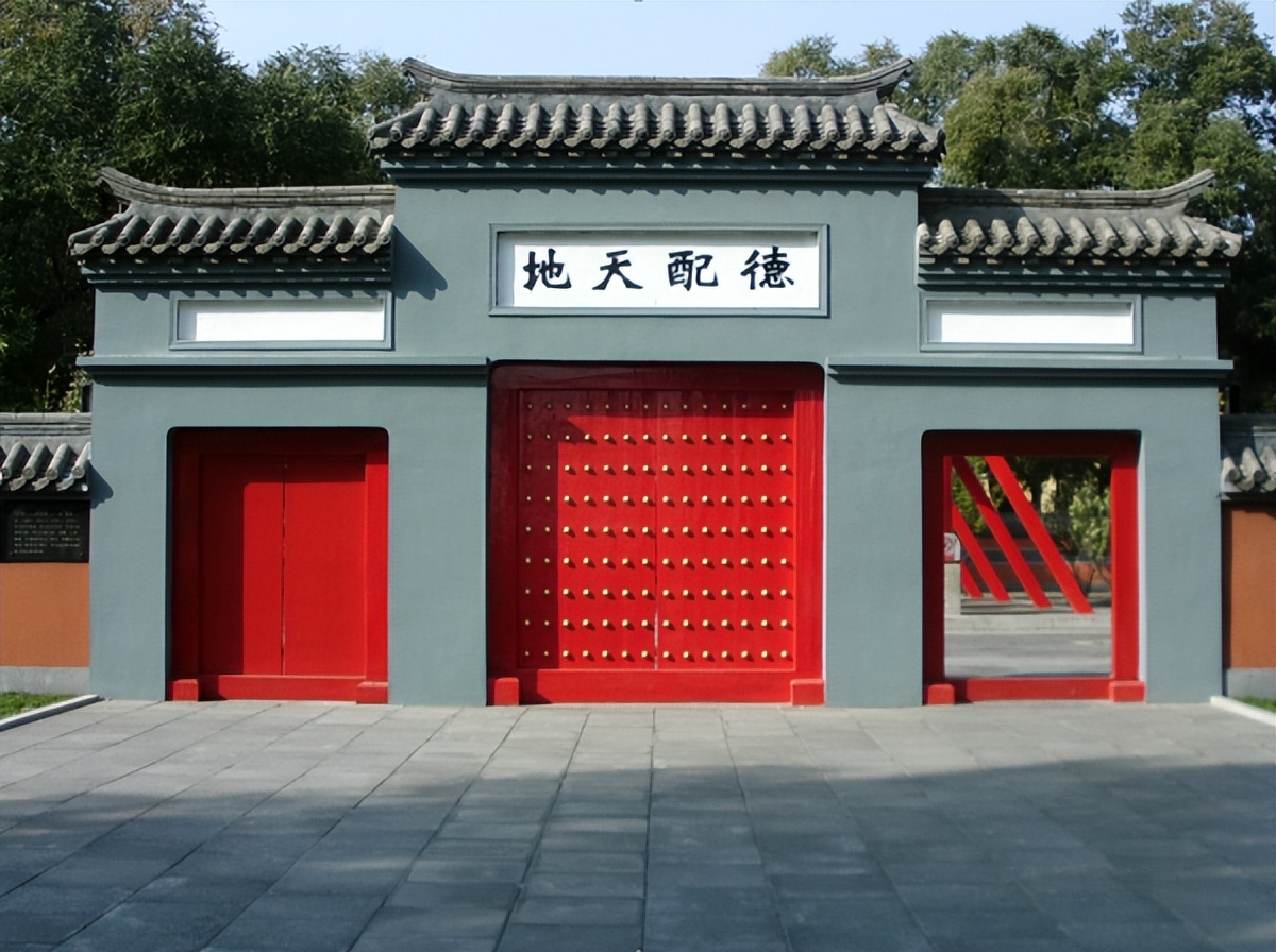 鏃跺厜浜ら敊鏈楄,鏃跺厜浜ょ粐