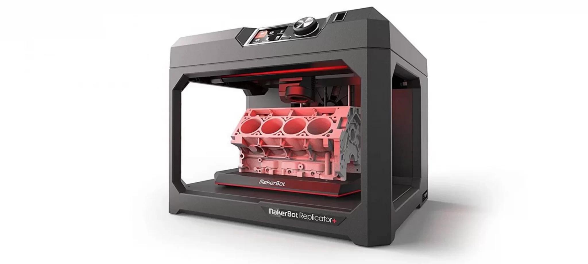 学习3D打印：3D打印机如何工作？