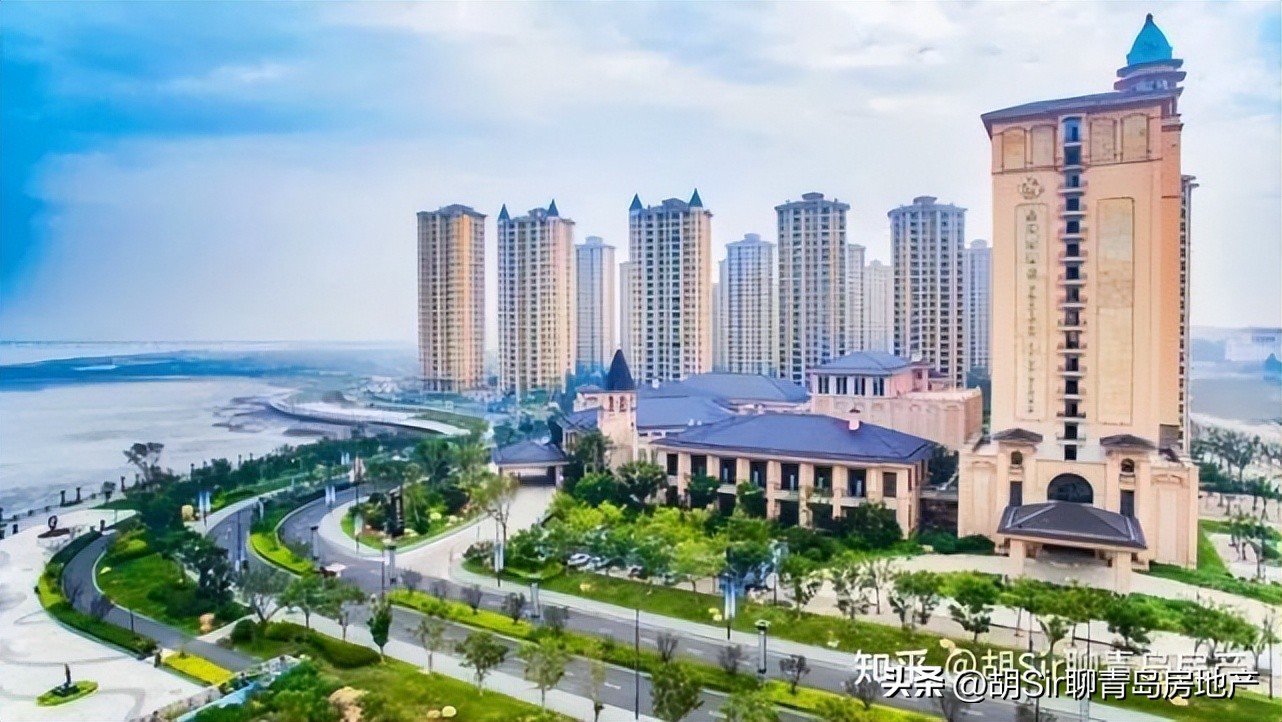 城阳买房2021,2020年在城阳买房有必要吗