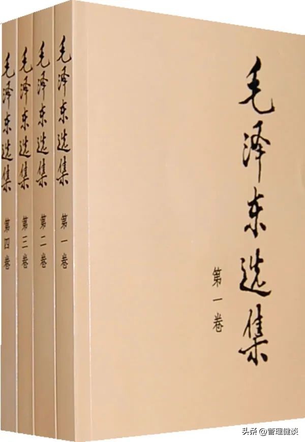 适合老板阅读的书单,盘点老板必看的书