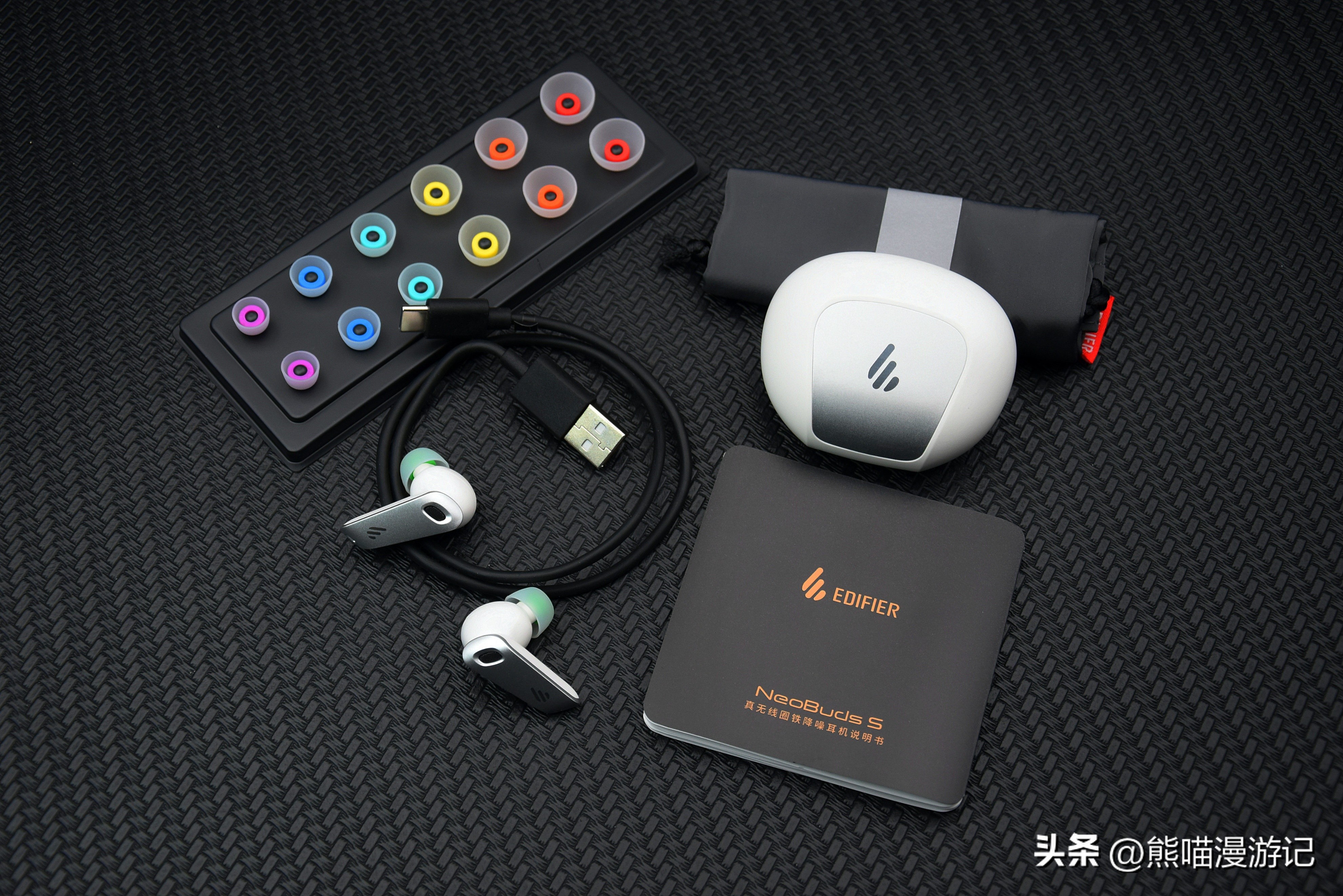 漫步者neobudss音质怎样,漫步者蓝牙耳机neobuds和荣耀亲选