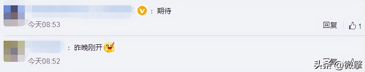 阿里腾讯互通意味着什么,关于阿里和腾讯的互联互通问题