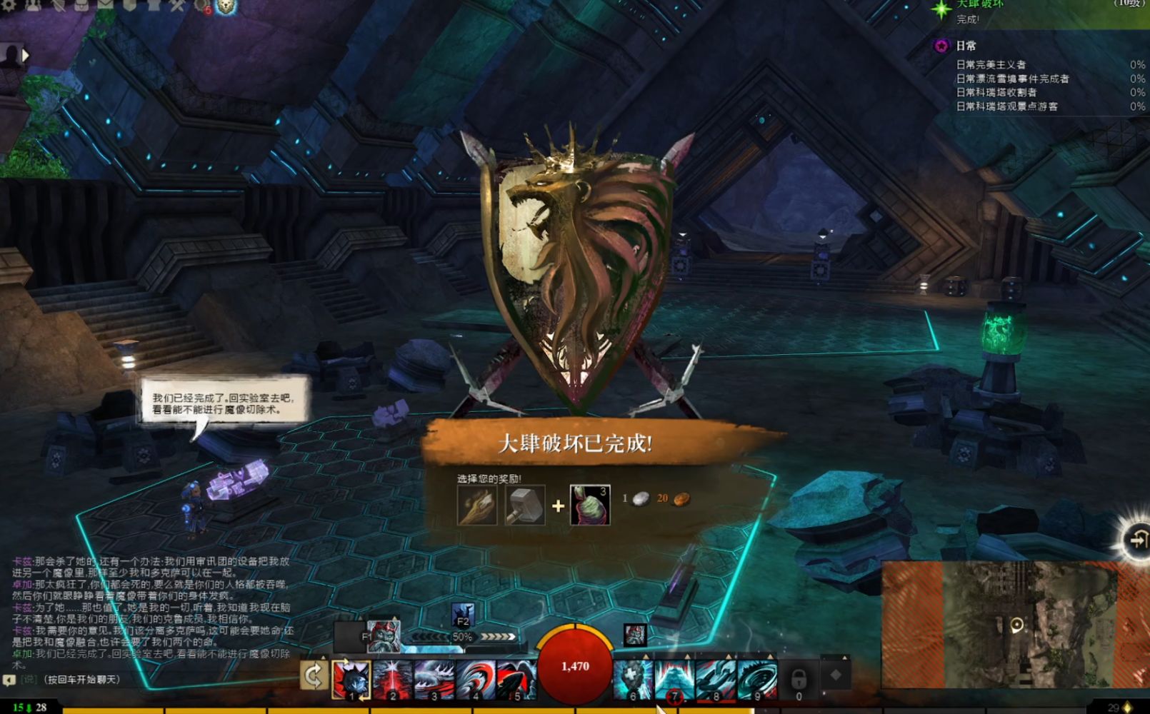 IGN9分最佳网游《激战2》：十年之后，还值得新玩家入坑吗？