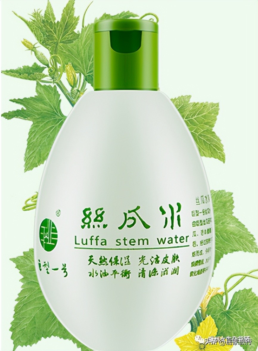 9/17,生活记录:换季战痘汇报贴