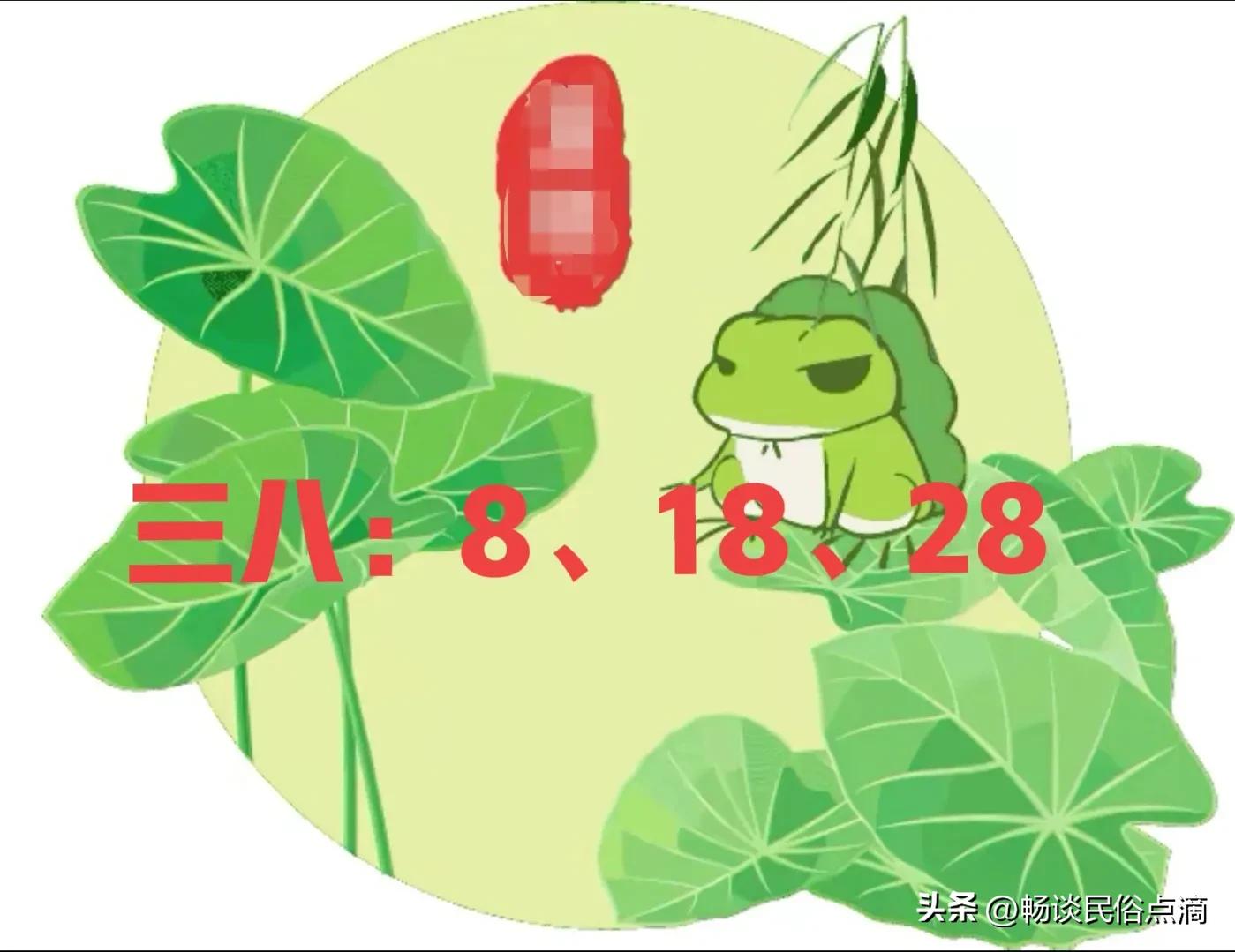 农谚八月二十三天晴,农谚八月十三下小雨明年是旱是涝