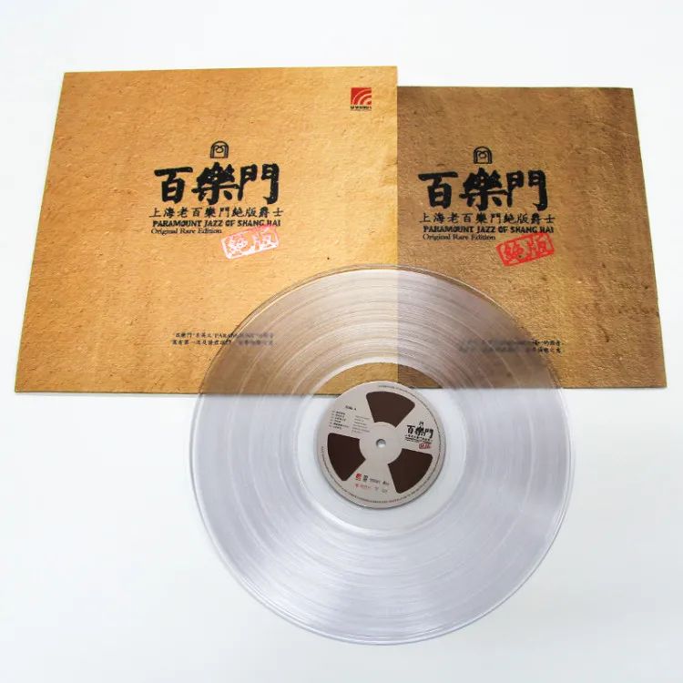 当我们讨论周杰伦的时候,当我们谈论青春时我们在谈论什么