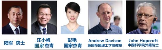 院士、总师任导师，学生参与国家重大项目！上海大学“硬核”学院：值得报考