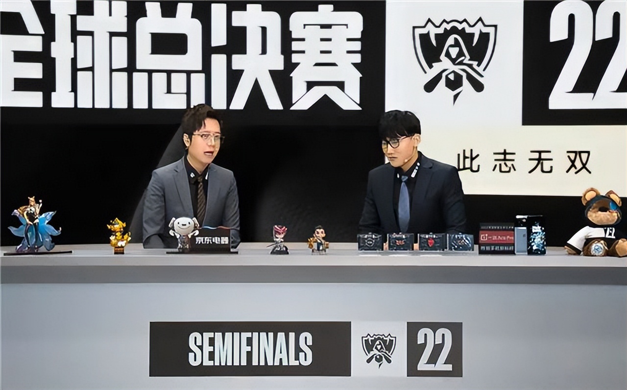 jdg宝蓝集锦,jkl和宝蓝发生了什么