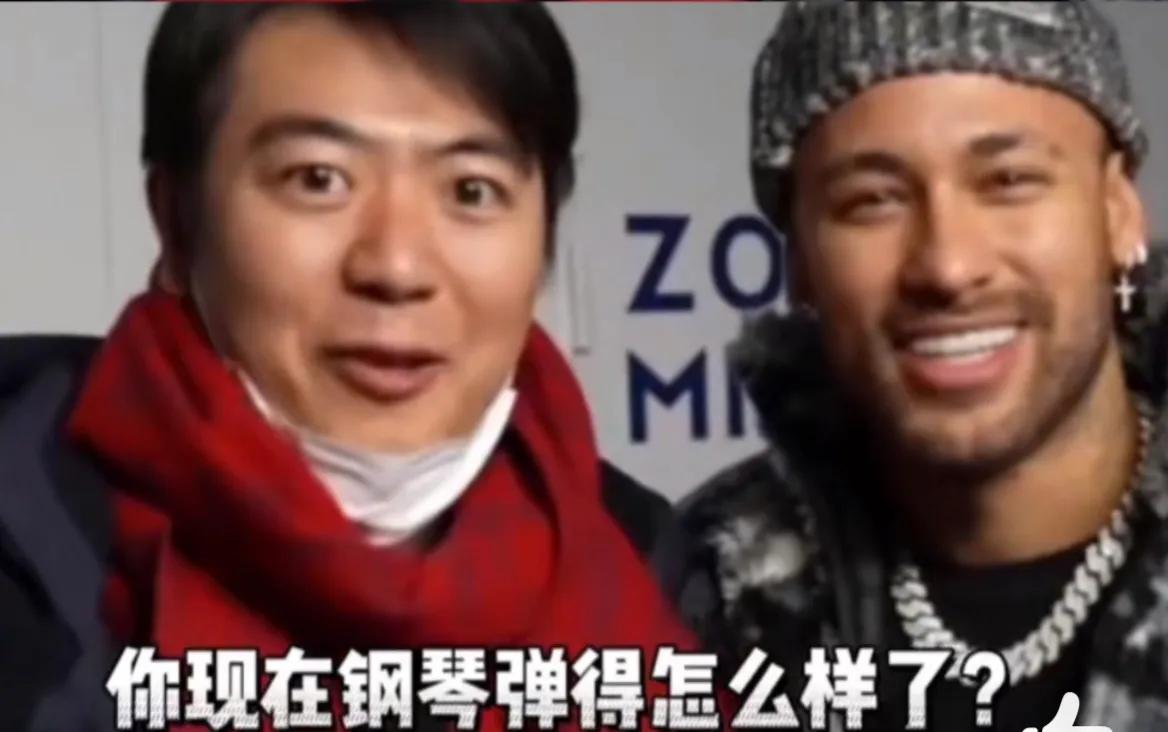 郎朗是哪个足球运动员的老师,郎朗是吉娜老师吗