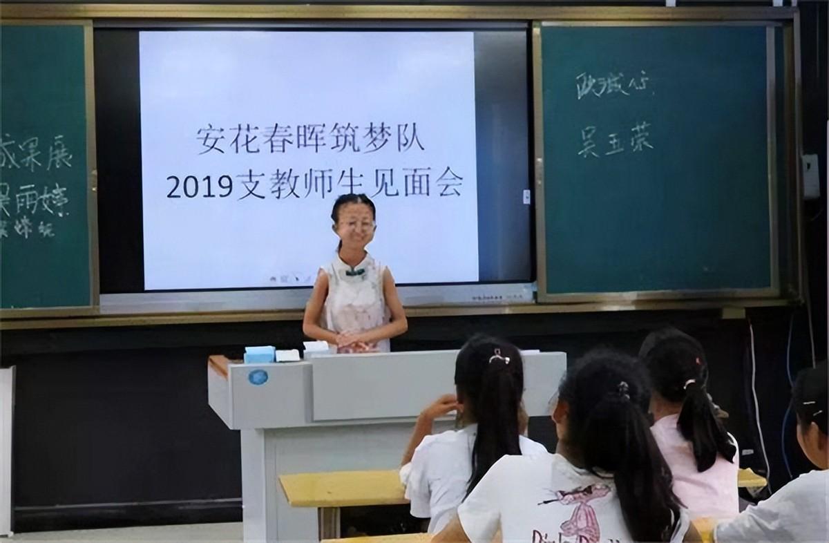 43斤女孩吴花燕最后的日子：患上早老症，去世前收到男友病逝噩耗